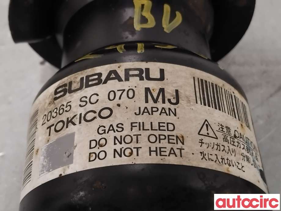 Fjærbein venstre bak til Subaru Forester 2008-2013 (Type III) (SUBARU|20365SC070|)
