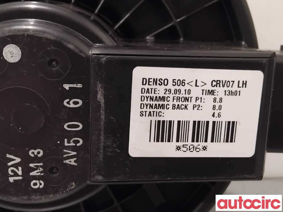 Varmeapparat motor til Honda CR-V 2007-2012 (Type III)  (HONDA|79310-SWW-G11|)