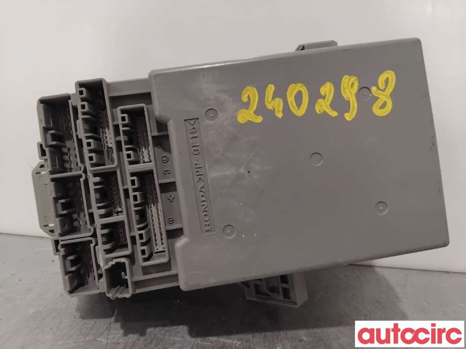 Sikringsboks til Honda CR-V 2007-2012 (Type III)  (HONDA|38200-SWA-S33||38200SWAS332M1)