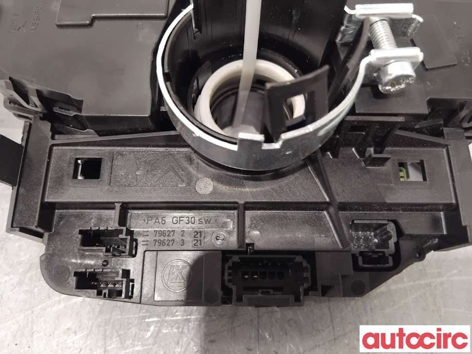 Bryter combi til Peugeot Expert 2016-->> (Type III)  (PEUGEOT|98312531ZD|10342016-02)