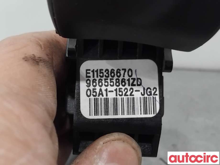 Bryter cruise control til Peugeot Expert 2016-->> (Type III)  (PEUGEOT|96655861ZD|)