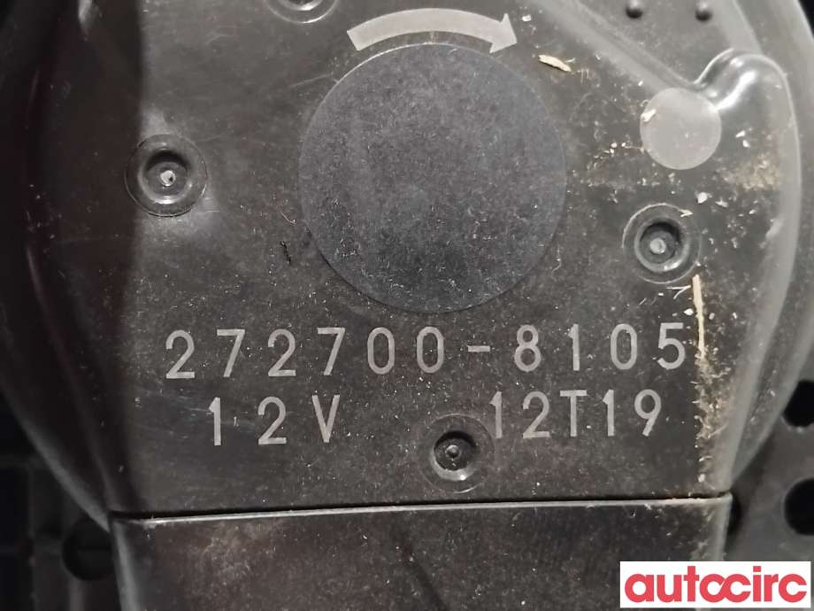 Varmeapparat motor til Toyota RAV4 2016-2019 (Type IV, Fase 2)  (TOYOTA|8710342101|272700-8105|)