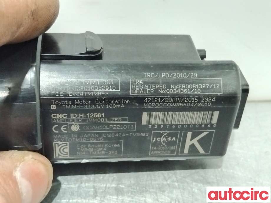 Bryter start/stopp til Toyota RAV4 2016-2019 (Type IV, Fase 2)  (TOYOTA|8961130142|)