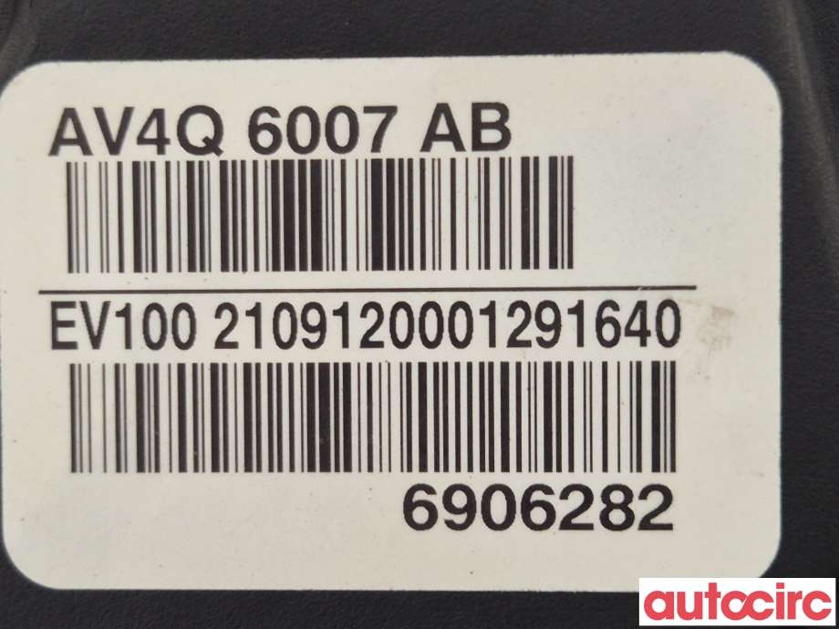Motor diesel til Ford Kuga 2008-2012 (Type I)  (FORD|1854467|UFDA|AV4Q6007AB)