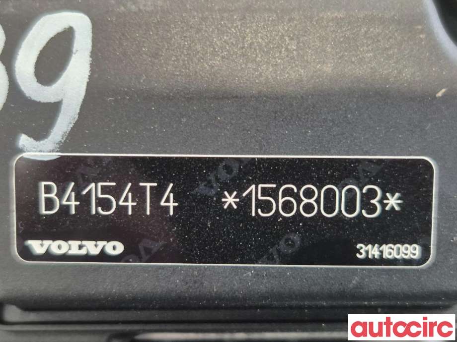 Motor bensin til Volvo V40 2012-2019  (VOLVO|36010083|B4154T4|)