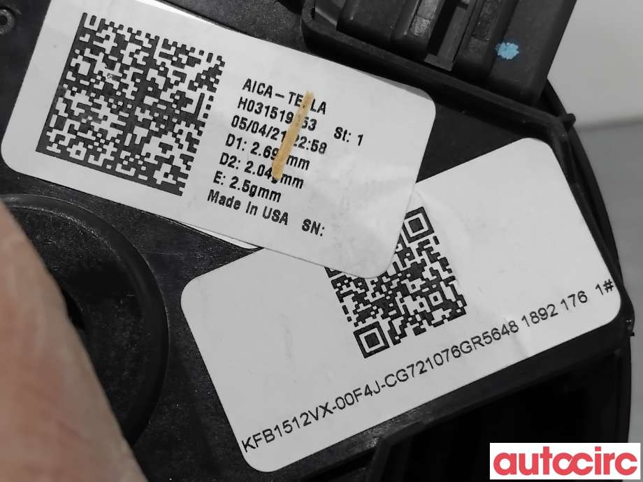 Varmeapparat motor til Tesla Model 3 2018-2023 (Fase 1)  (TESLA|1539475-00-A|)