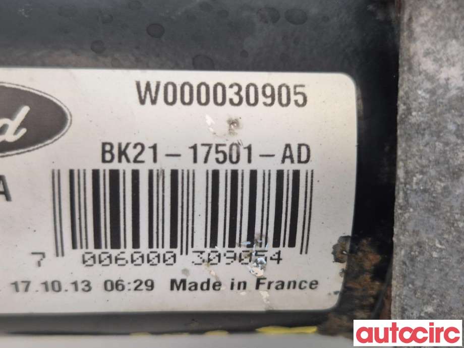 Viskermotor frontrute til Ford Transit Custom 2013-2023 (Type I) (FORD|1945791|W000030905|BK21-17501-AD)