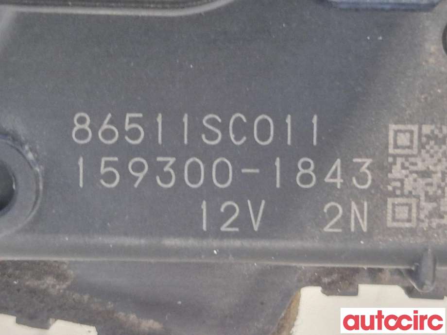 Viskermotor frontrute til Subaru Forester 2008-2013 (Type III)  (SUBARU|86510SC010|159300-1843|86510SC011)
