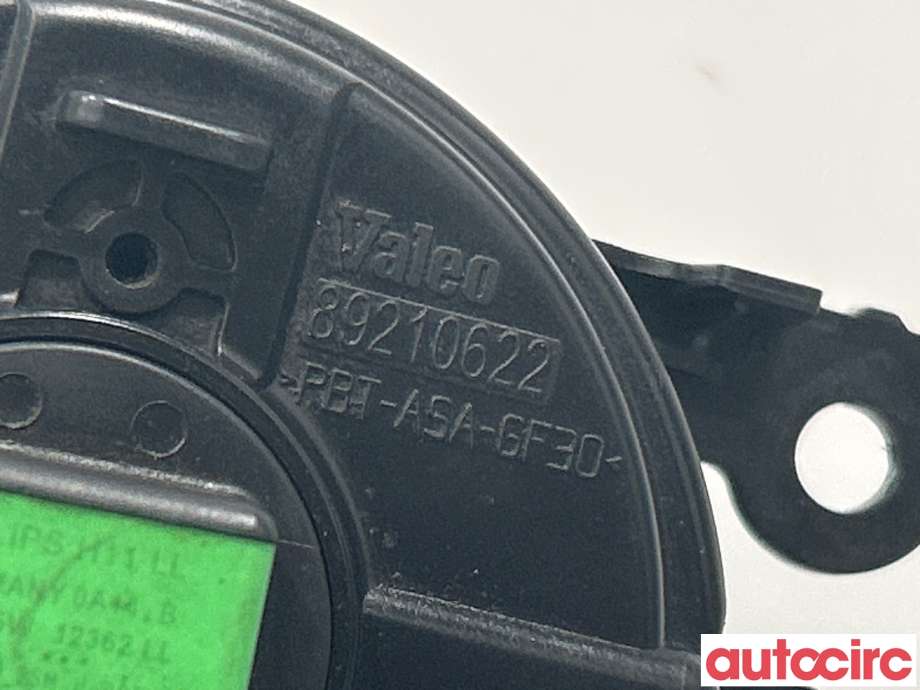 Tåkelykt høyre foran til Land Rover Discovery 2009-2017 (Type IV)  (LAND-ROVER|LR001587)
