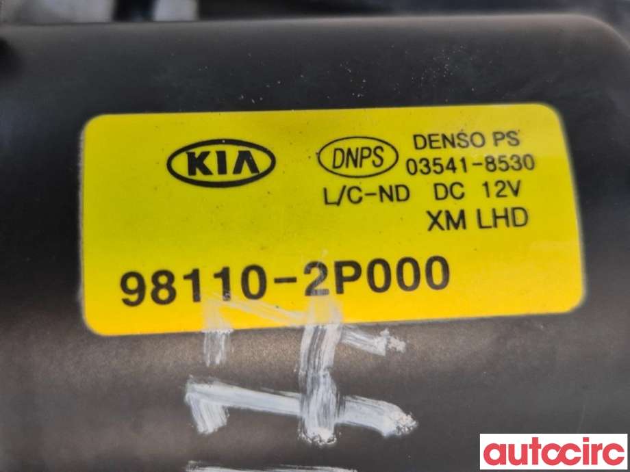 Viskermotor frontrute til Kia Sorento 2011-2015 Type II (KIA|981002P000|)