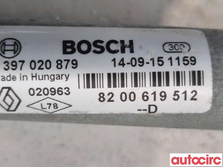 Viskermotor frontrute til Dacia Duster 2010-2017 (Type I) (DACIA|8200619512|)