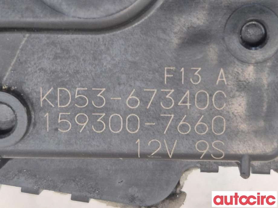 Viskermotor frontrute til Mazda CX-5 2012-2017 (Type I)  (MAZDA|KD53-67-340D|159300-7660|KD53-67340C)