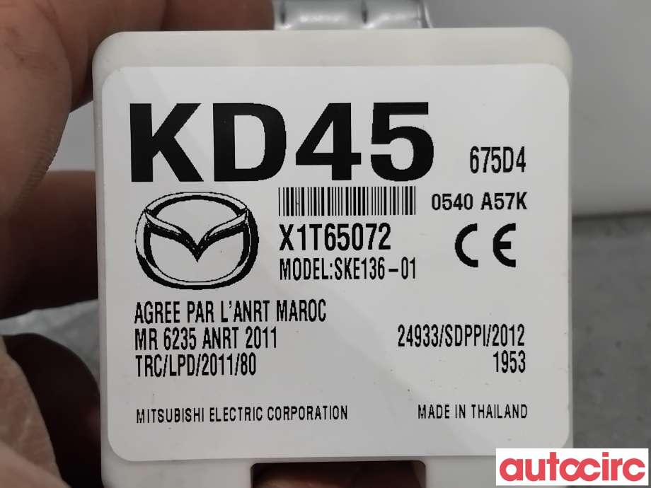 Styreenhet nøkkelfri/keyless til Mazda CX-5 2012-2017 (Type I) (MAZDA|KD45-67-5D4A|SKE136-01|KD45675D4)