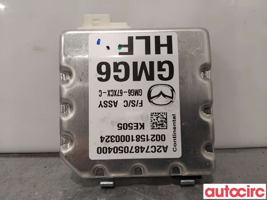 Kamera til Mazda CX-5 2012-2017 (Type I)  (MAZDA|GMG6-67-XCXD|A2C7487050400|GMG6-67XCX-C)