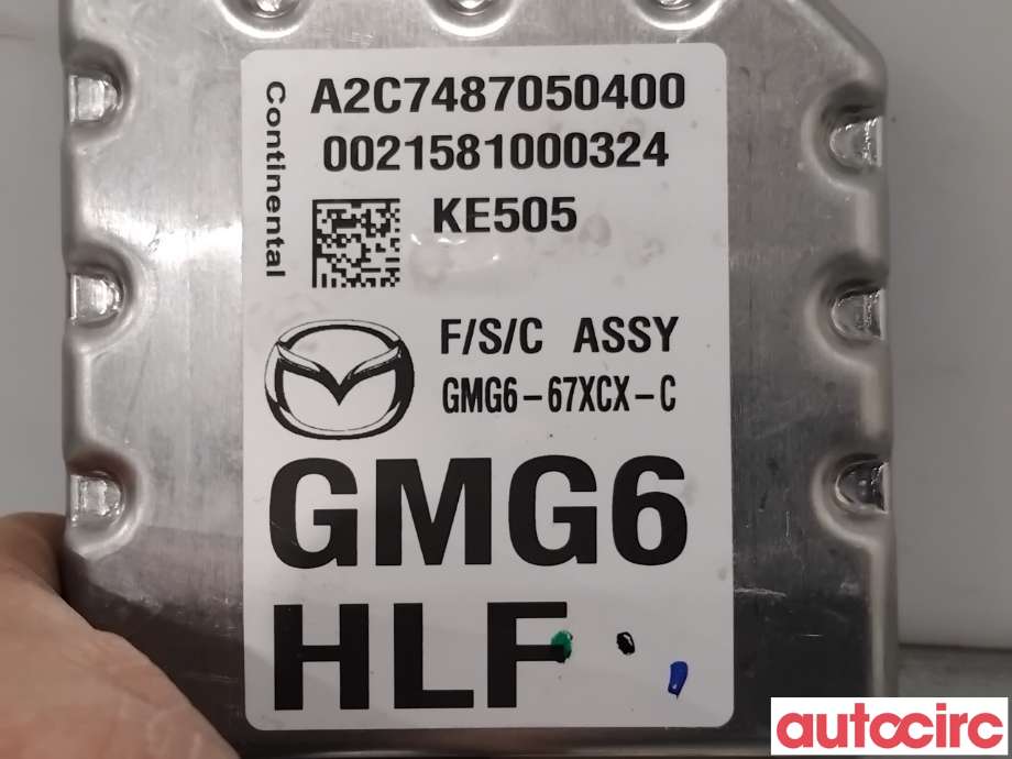 Kamera til Mazda CX-5 2012-2017 (Type I)  (MAZDA|GMG6-67-XCXD|A2C7487050400|GMG6-67XCX-C)