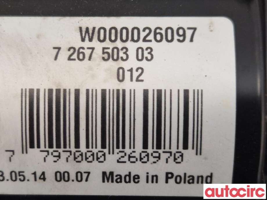 Viskermotor frontrute til BMW 3-Serie 2012-2018 (F30/F31/F34) (F30/F31/F34) (BMW|61617260488|W000026097|7267503)
