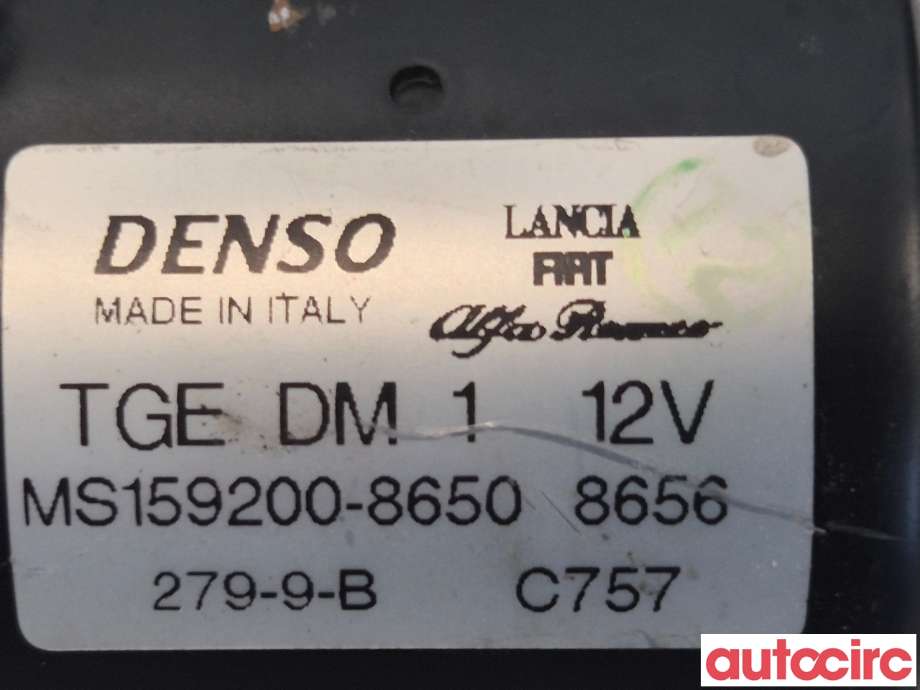 Viskermotor frontrute til Fiat 500 2008-2020  (FIAT|52032581||51787565)