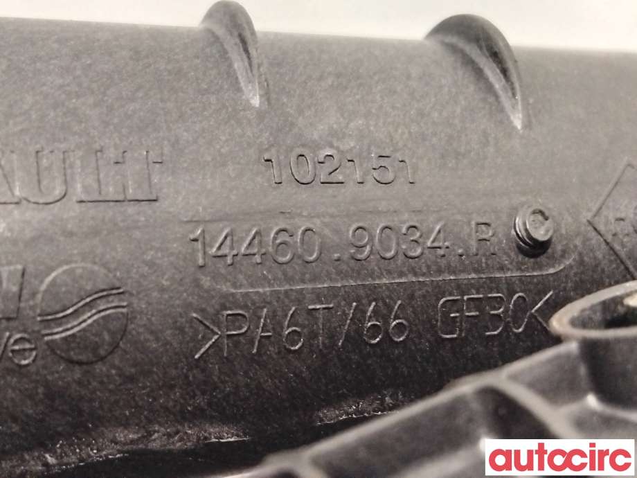 Luftslange innsug til Dacia Duster 2010-2017 (Type I) (DACIA|144609034R||144604018R)