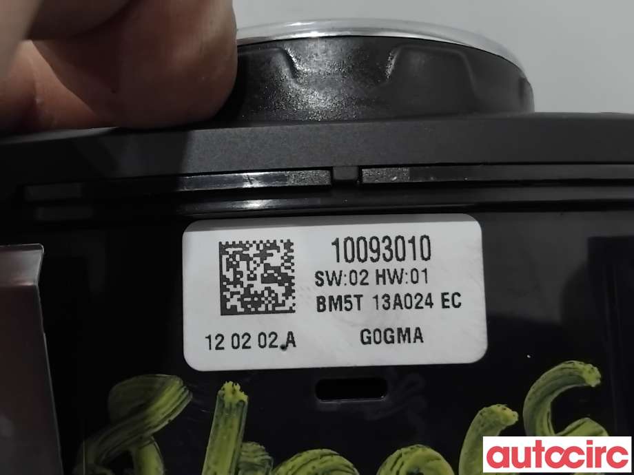 Bryter lys til Ford Focus 2011-2014 (Type III, Fase 1)  (FORD|2551321||BM5T13A024EC)