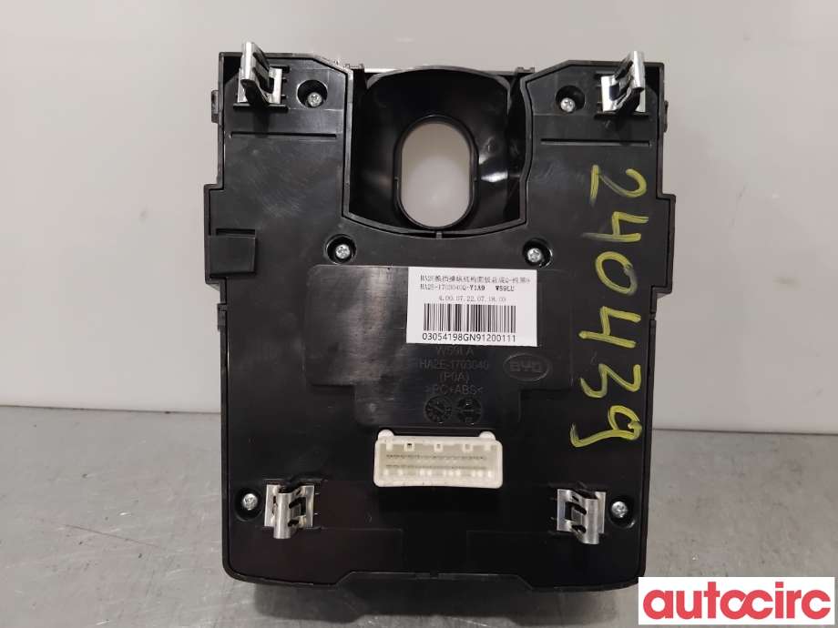 Bryter diverse til BYD Atto 2022-->> (BYD|HA2E-1703040||HA2E-1703040Q-Y1A9)
