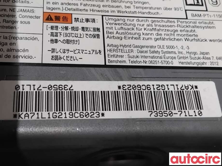 Airbag kne til Suzuki Swift 2011-2017  (SUZUKI|73950-71L10-5PK||73950-71L10)