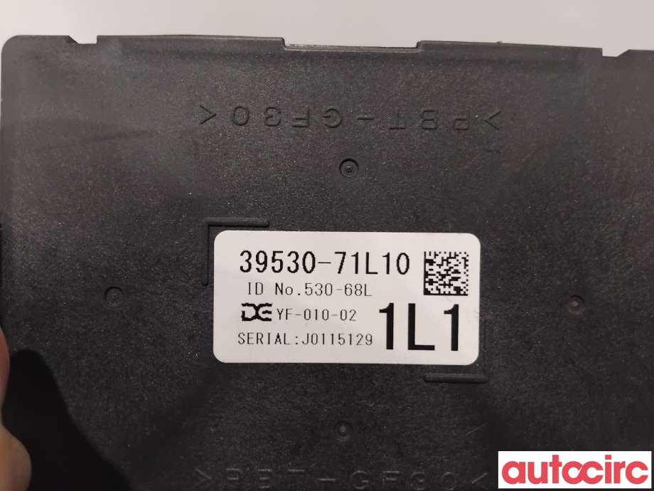 Styreenhet klima/aircondition til Suzuki Swift 2011-2017  (SUZUKI|39530-71L11||39530-71L10)