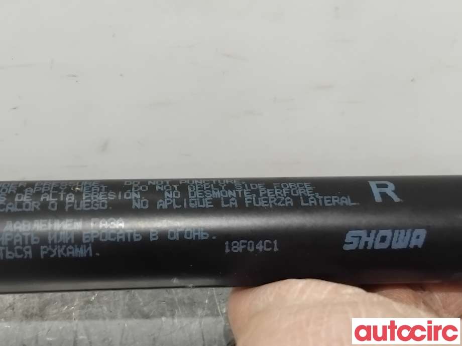 Baklukedemper til Mitsubishi ASX 2010-2019  (MITSUBISHI|5802A666|)