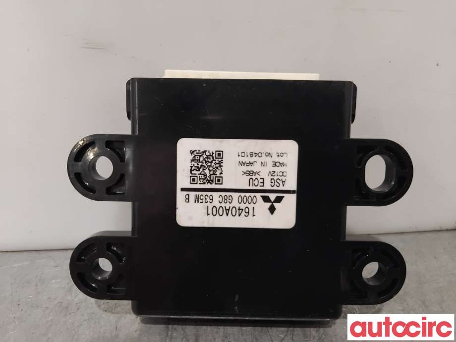 Styreenhet diverse til Mitsubishi ASX 2010-2019 (MITSUBISHI|1640A041||1640A001)