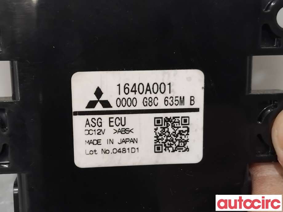 Styreenhet diverse til Mitsubishi ASX 2010-2019 (MITSUBISHI|1640A041||1640A001)