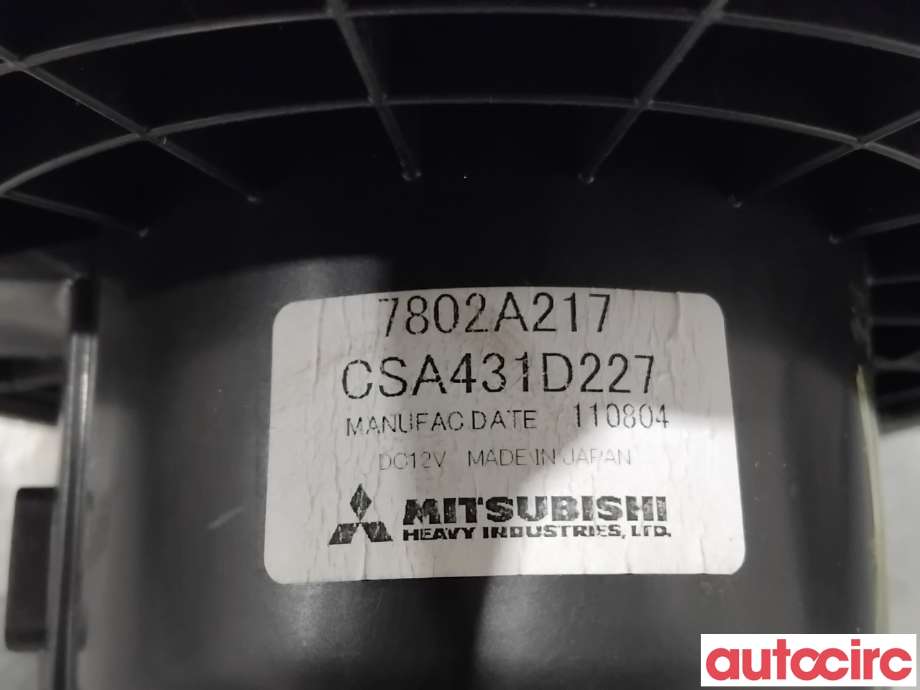 Varmeapparat motor til Mitsubishi ASX 2010-2019  (MITSUBISHI|7802A217|CSA431D227)