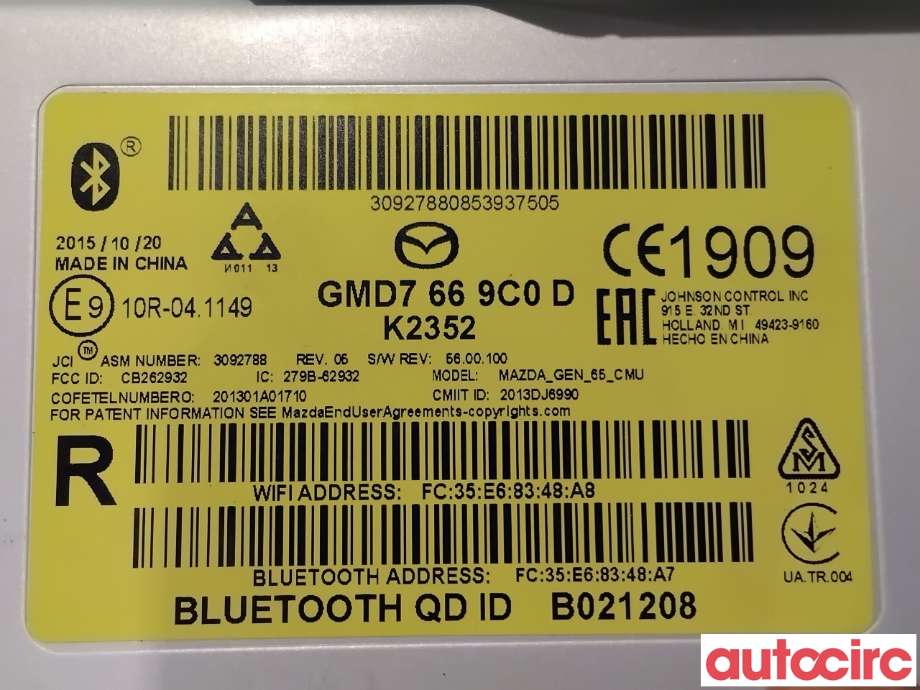 Styreenhet bluetooth til Mazda CX-3 2015-2022  (MAZDA|DEVN-66-9C0G||GMD7669C0D)