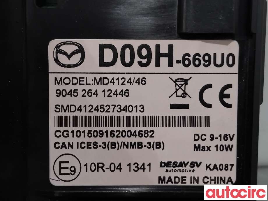 Diverse deler til Mazda CX-3 2015-2022  (MAZDA|D09H-66-9U0B|MD4124|D09H-669U0)