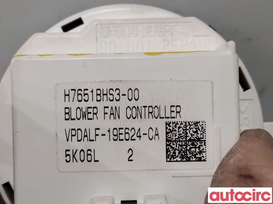 Varmeapparat motstand til Mazda CX-3 2015-2022  (MAZDA|BHS2-61-765|VPDALF-19E624-CA|)