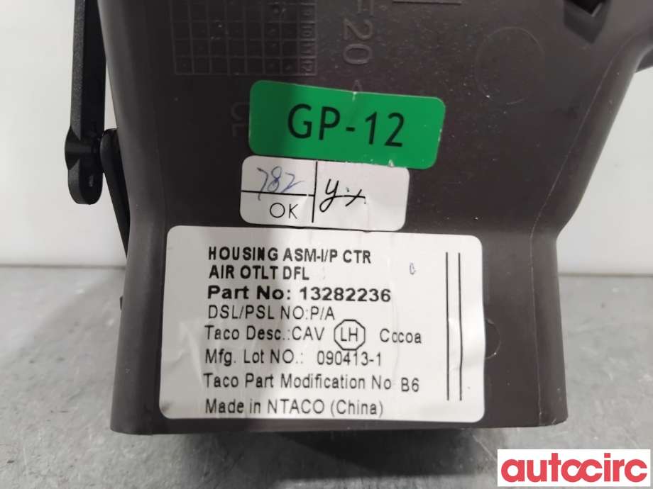 Dashbord friskluftdyse til Opel Insignia A 2009-2014 (OPEL|13282236|)