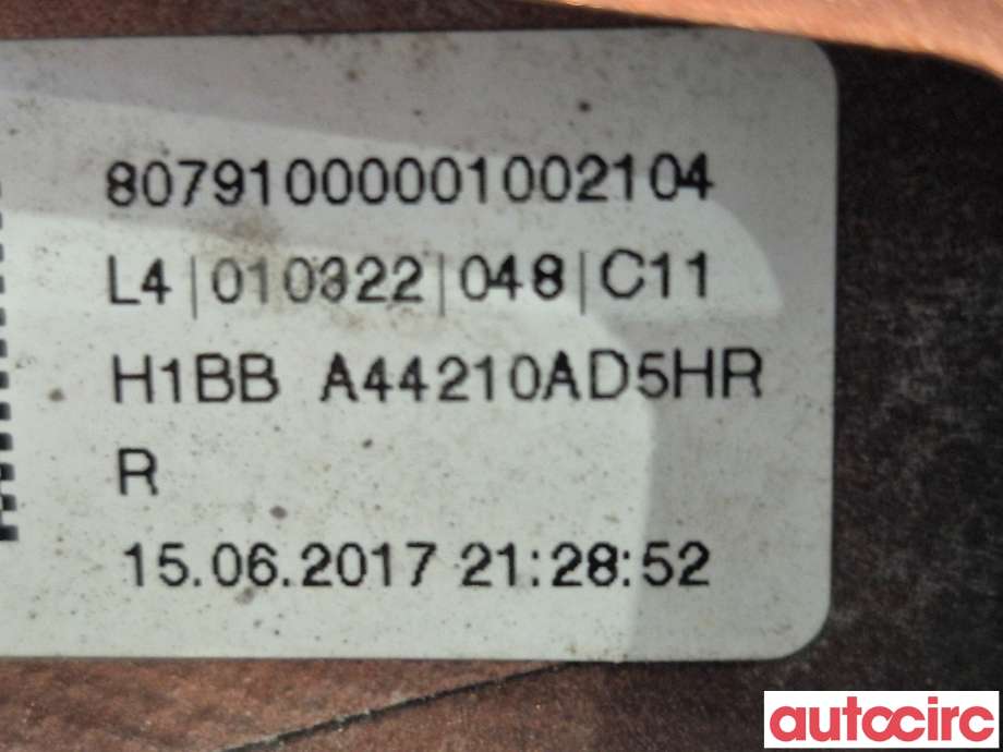 Spoiler bakluke til Ford Fiesta 2017-->> (Type VII)  (FORD|2593564||H1BB-A44210-AEXWAA)