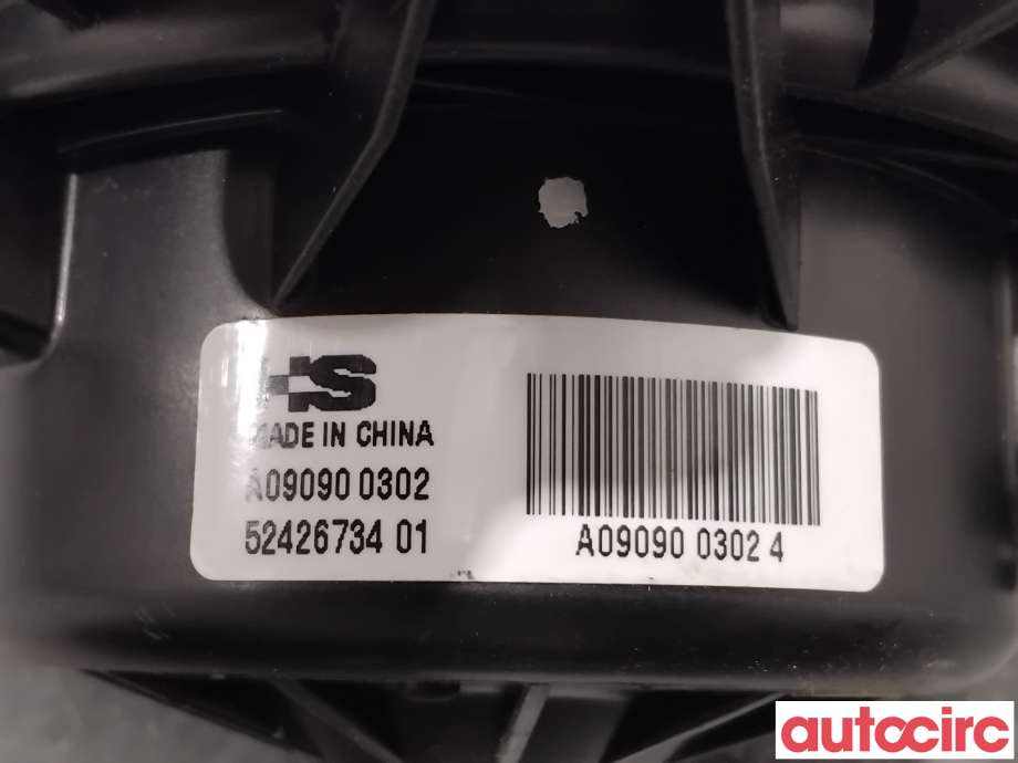 Varmeapparat motor til Opel Insignia A 2009-2014  (OPEL|13263279|52426734|)