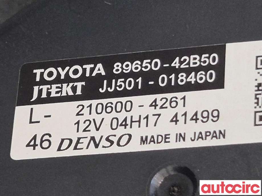 Tannstang elektrisk til Toyota RAV4 2019-->> (Type V)  (TOYOTA|4425042620)