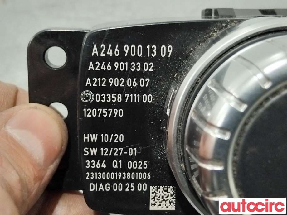 Bryter diverse til Mercedes CLA 2013-2019 (C117) (C117) (MERCEDES|A2469001309|03358711100)