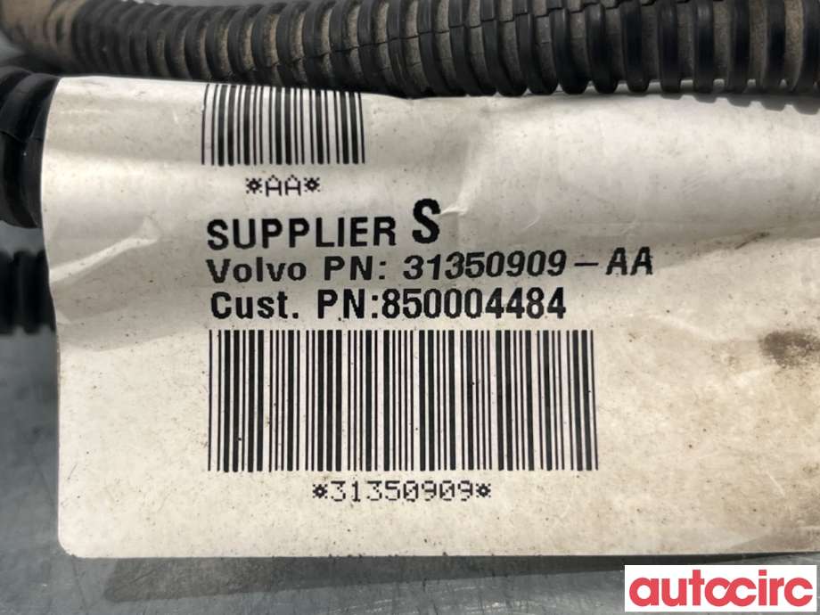 Parkeringssensor bak til Volvo V40 2012-2019  (VOLVO|31350909|)