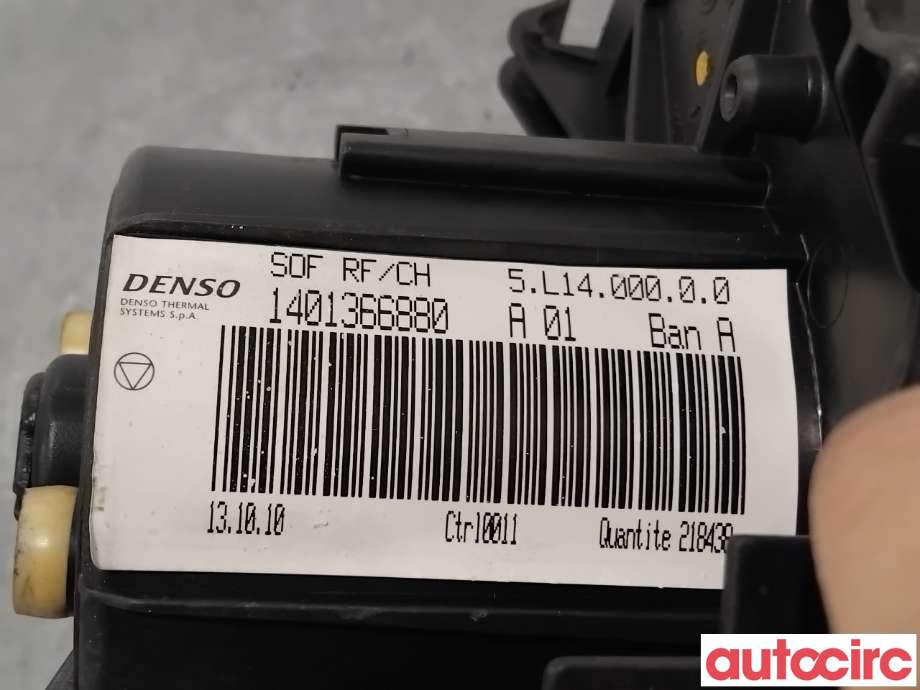 Varmeapparat motor til Peugeot Expert 2007-2016 (Type II)  (PEUGEOT|6441X7|1401366880|1613566380)