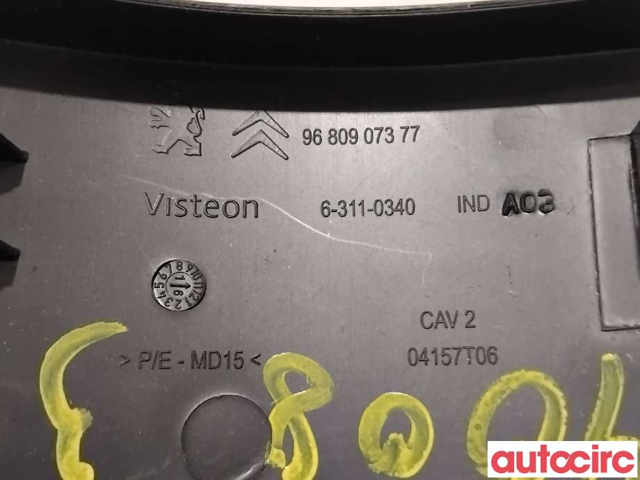 Diverse deler til Peugeot Partner 2015-2019 (Type II, Fase 2) (PEUGEOT|8231NN||9680907377)