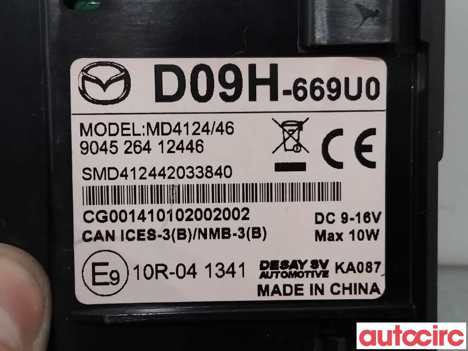 Diverse deler til Mazda 2 2015-2019 (Type III, Fase 1)  (MAZDA|D09H-66-9U0B|MD4124|D09H-669U0)