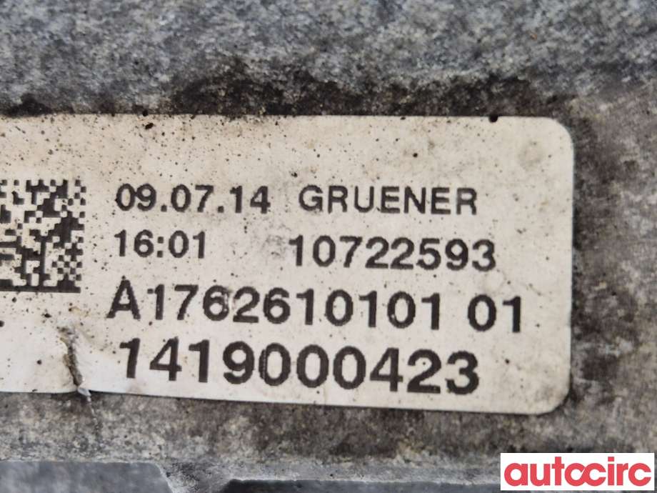 Girkasse manuell 6-trinn til Mercedes CLA 2013-2019 (C117) (C117) (MERCEDES|A2463605501|711643|A2463601200)