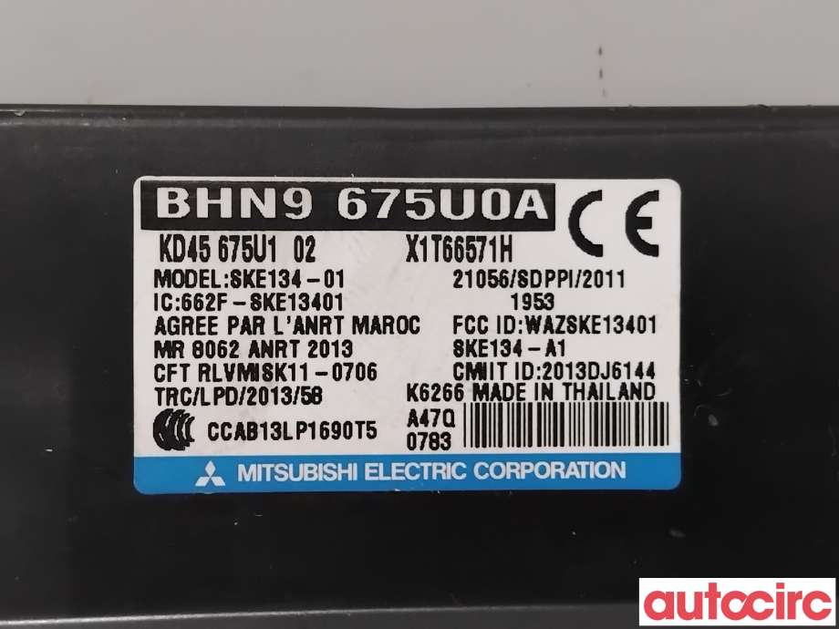 Styreenhet nøkkelfri/keyless til Mazda 2 2015-2019 (Type III, Fase 1)  (MAZDA|D09V-67-5U0|SKE134-01|BHN9675U0A)