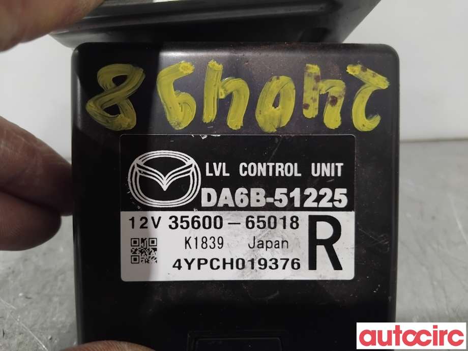 Styreenhet xenon/ballast til Mazda 2 2015-2019 (Type III, Fase 1)  (MAZDA|DA6B-51-225B|35600-65018|DA6B-51225)