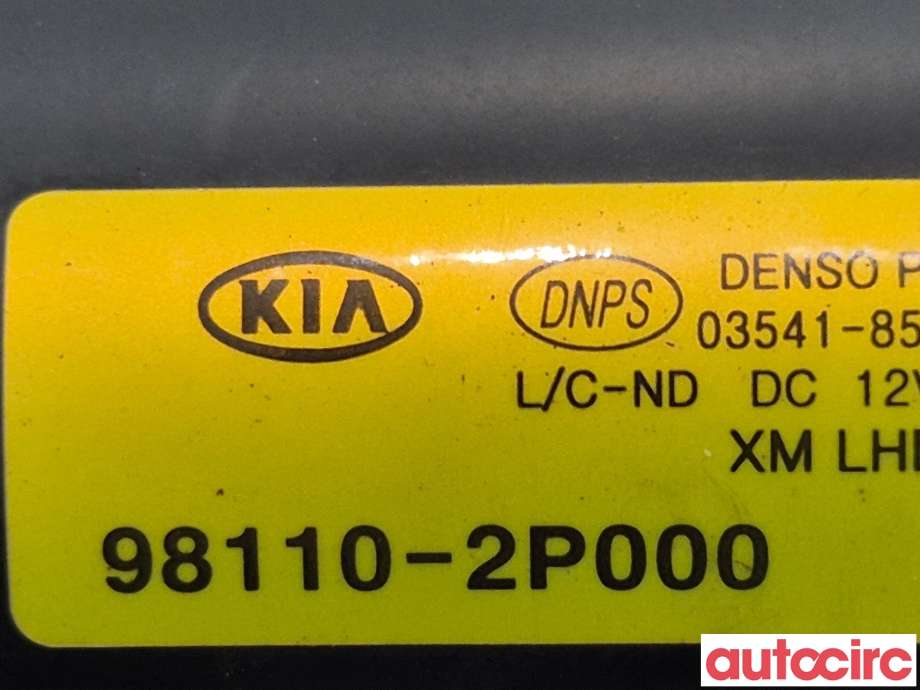 Viskermotor frontrute til Kia Sorento 2011-2015 Type II (KIA|981002P000|)