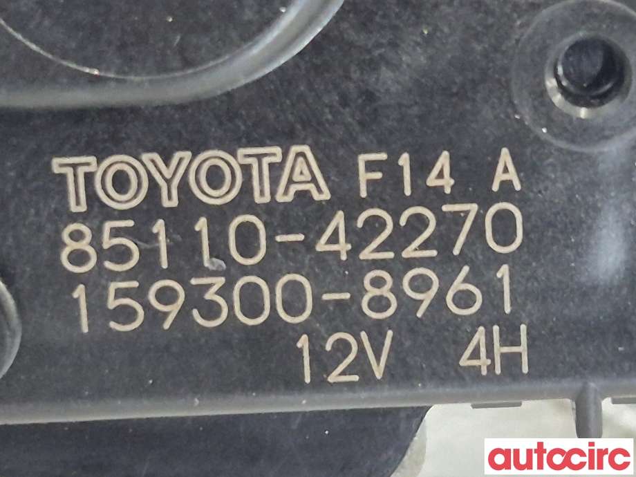 Viskermotor frontrute til Toyota RAV4 2019-->> (Type V)  (TOYOTA|8511042270|159300-8961|85110-42270)