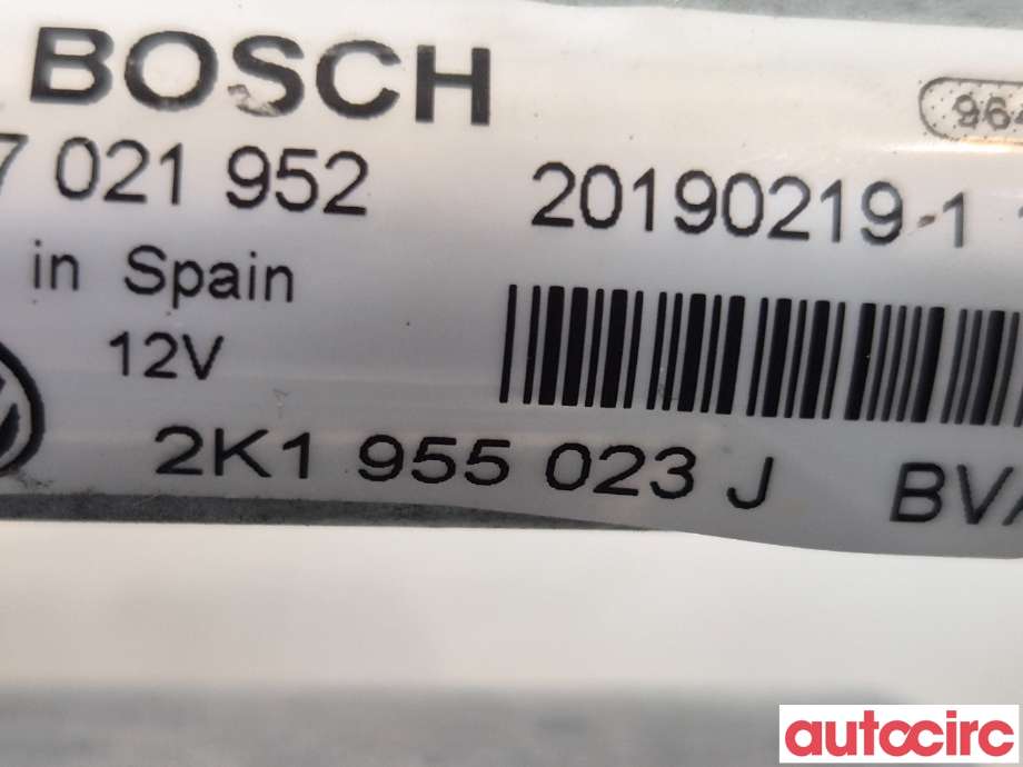 Viskermotor frontrute til VW Caddy 2015-2020 (Type III, Fase 3)  (VOLKSWAGEN|2K1955023J|1397220709)