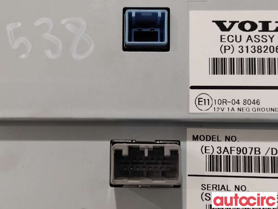 Instrument kjørecomputer til Volvo XC60 2014-2017 (Type I, Fase 2)  (VOLVO|36011463|DU-7VM3MCA1|31382065)