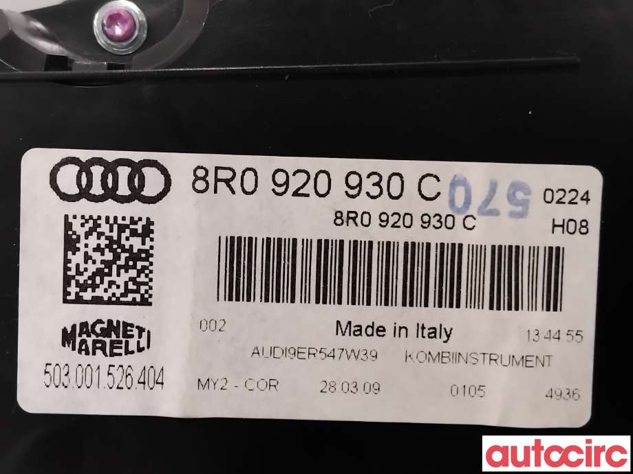 Instrumentpanel til Audi Q5 2008-2012 (Type I, Fase 1)  (AUDI|8R0920930DX|503001526404|8R0920930D)